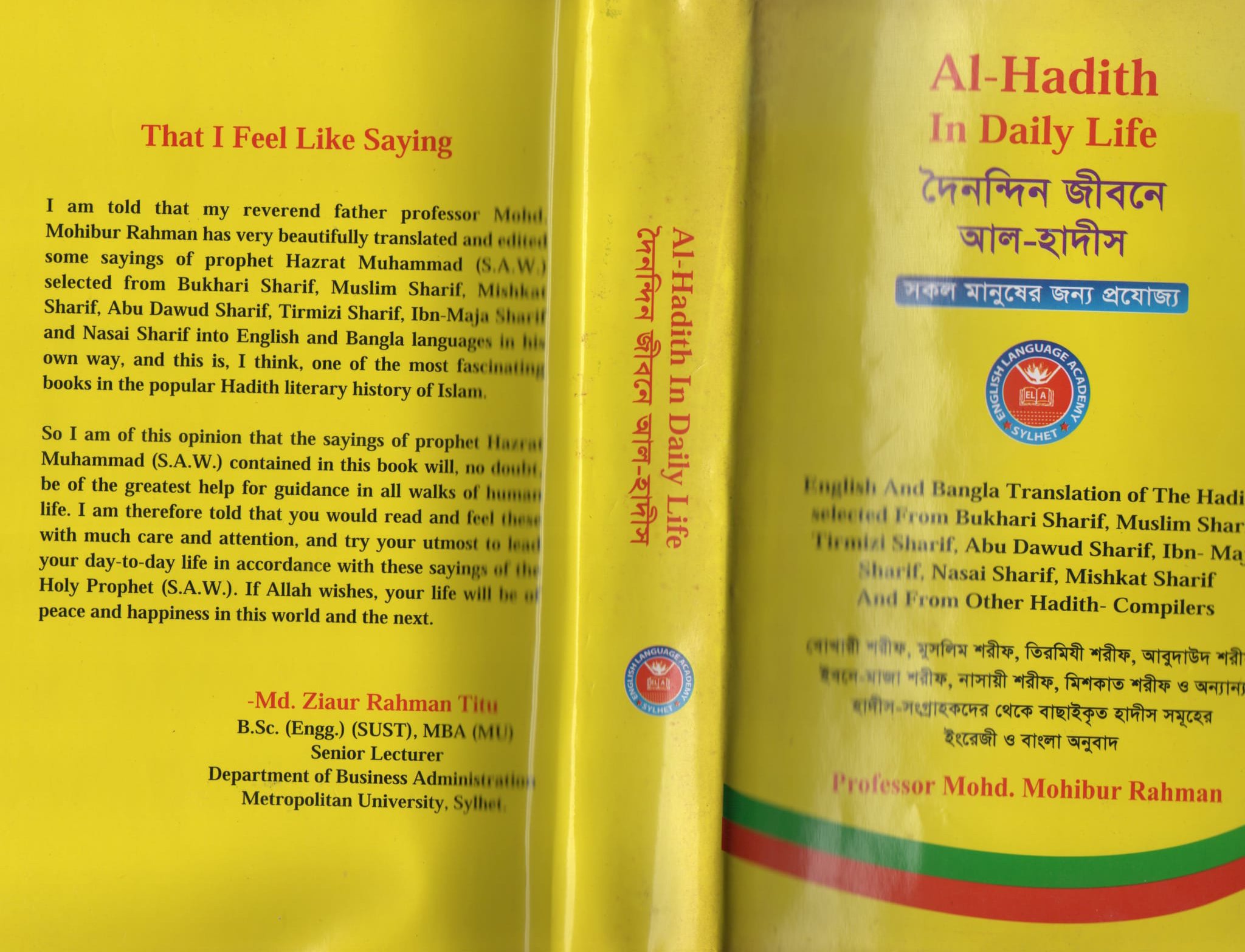 Al Hadith in daily life