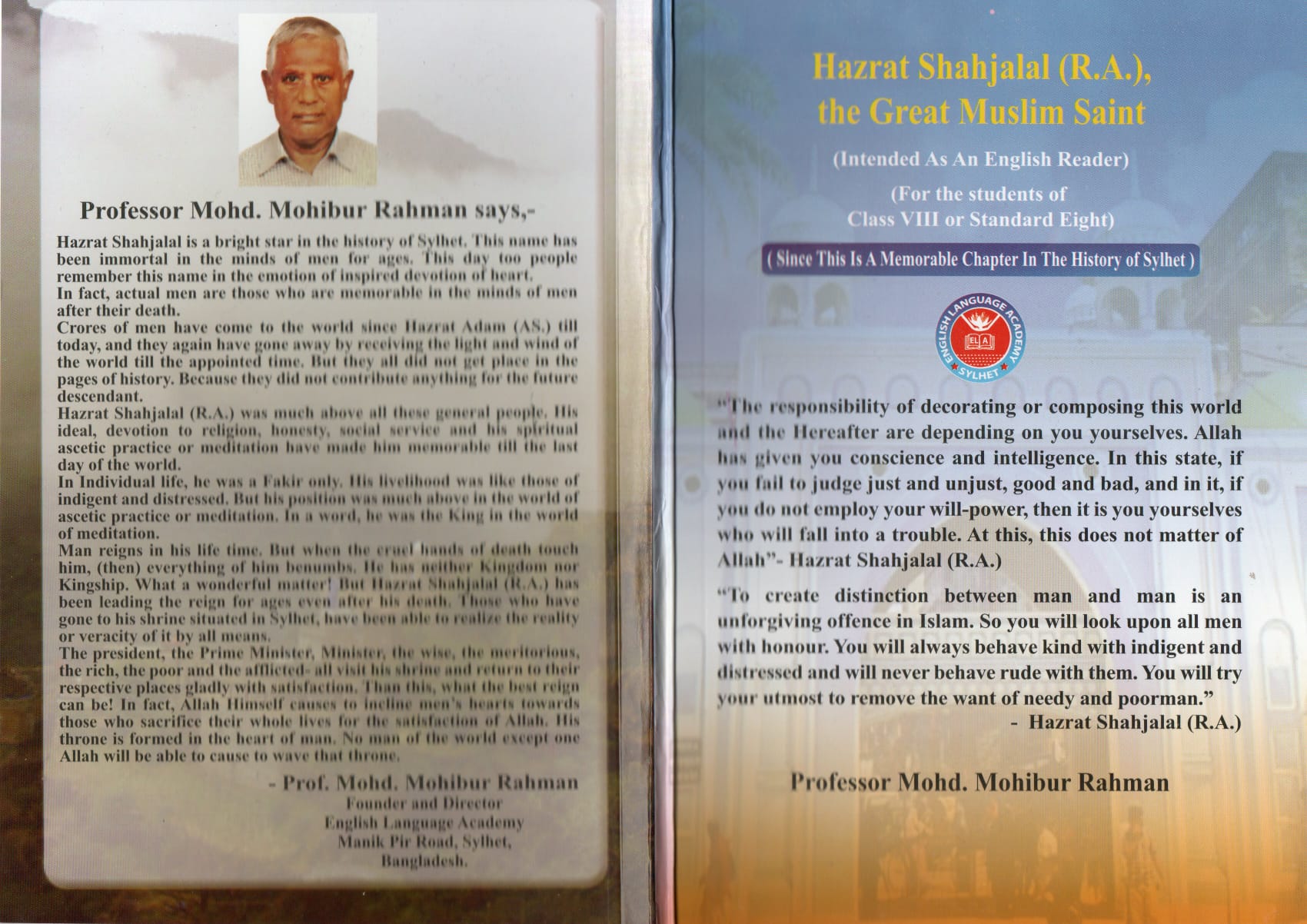 Hazrat Shahjalal (R.A) The greatr muslim saint